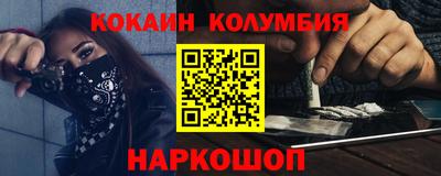 а пвп мука Будённовск