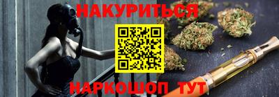 а пвп мука Будённовск