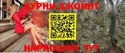 а пвп мука Будённовск