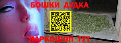 а пвп мука Будённовск