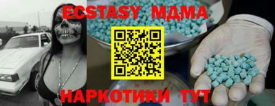 а пвп мука Будённовск
