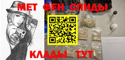 а пвп мука Будённовск