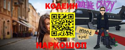 а пвп мука Будённовск