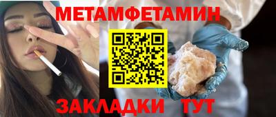 а пвп мука Будённовск
