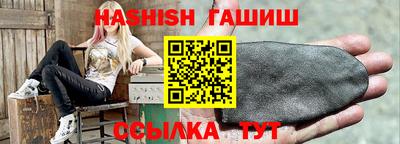 кристаллы Бугуруслан