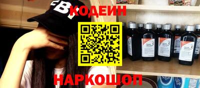 а пвп мука Будённовск