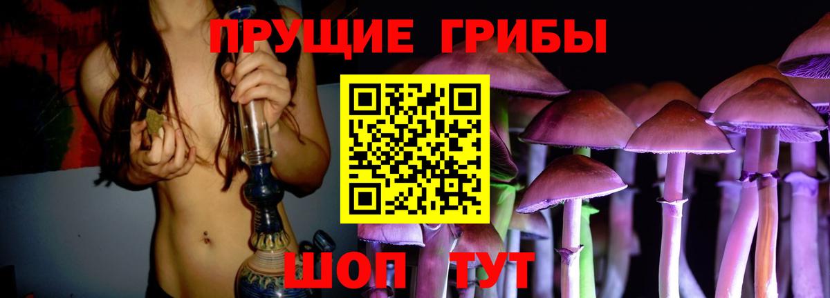 Марихуана Искитим